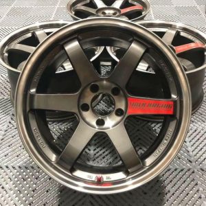 VOLKSRAY TE37SL