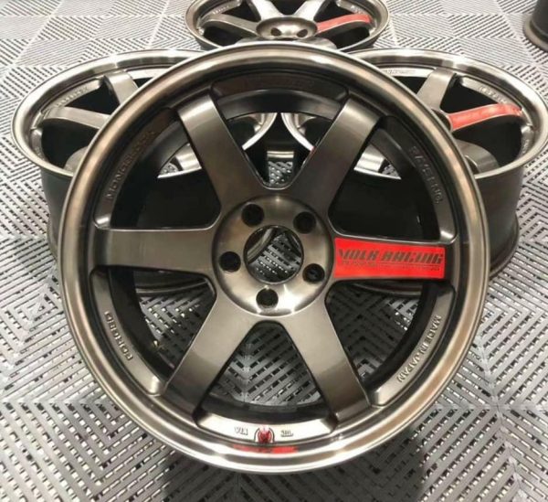 VOLKSRAY TE37SL